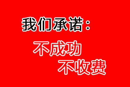 信用卡被非法消费怎么办？